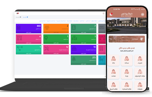 تطبيق ولوحة تحكم ديفا