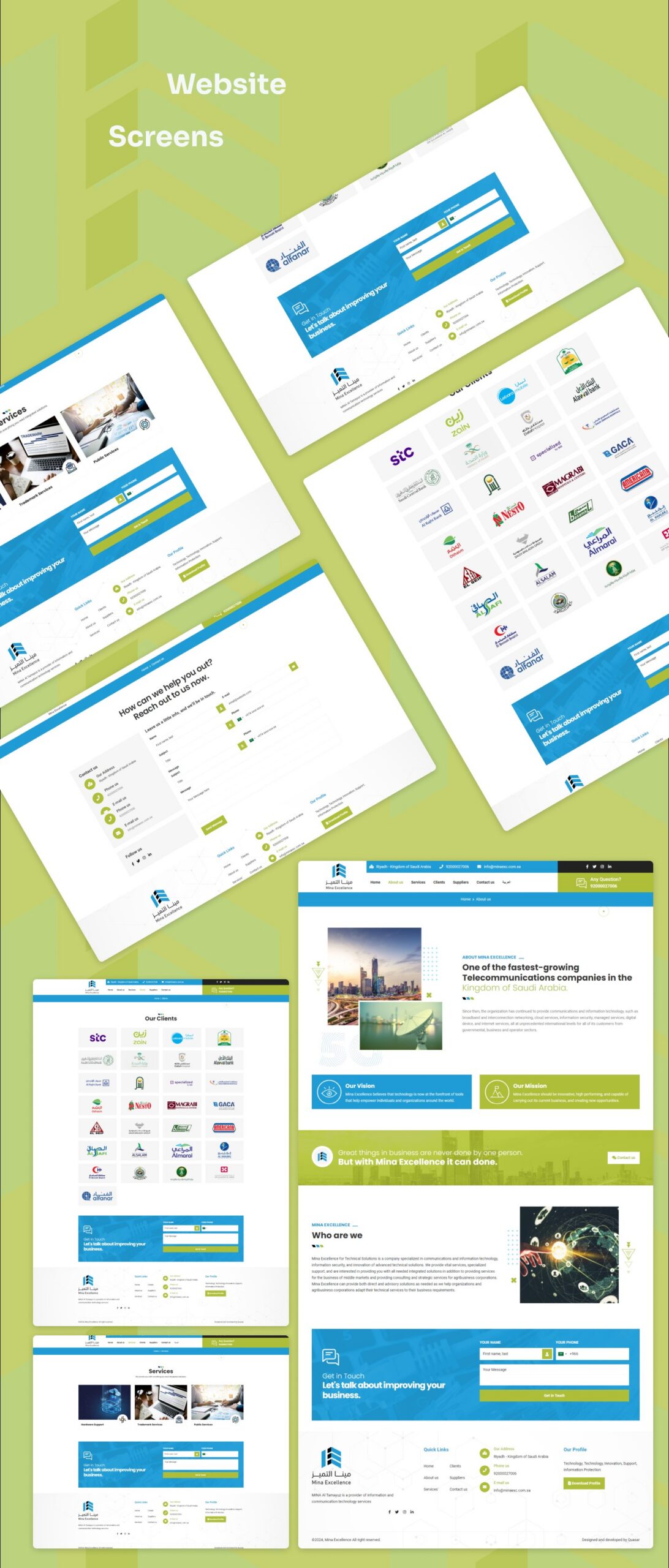 MineXcellence | تميّز المناجم